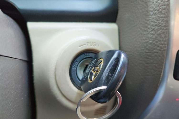 Used Toyota Prado 2004 VX 4.0 Vehicle Key