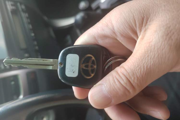 Used Toyota Prado 2004 GX 2.7 Automatic Model Vehicle Key