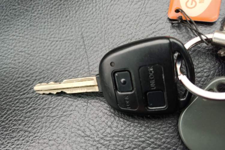 Used Toyota Prado 2005 4.0L Automatic GX Luxury Edition Vehicle Key