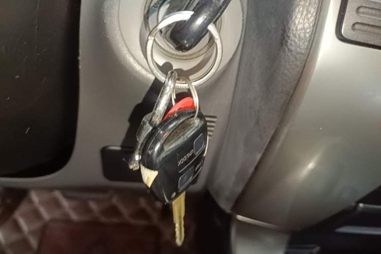 Used Toyota Prado 2005 4.0L Automatic GX Luxury Edition Vehicle Key