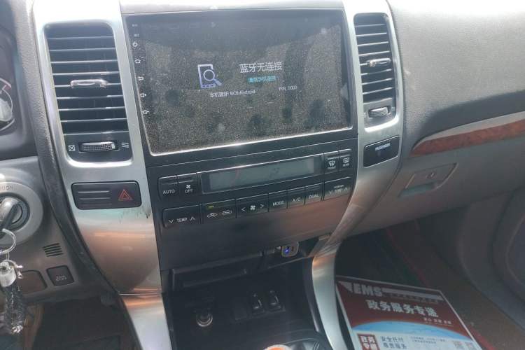 Used Toyota Prado 2005 4.0L Automatic GX Luxury Edition Audio And AC Panel