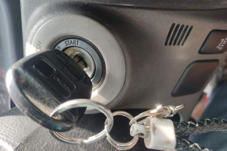 Used Toyota Prado 2005 4.0L Automatic GX Luxury Edition Vehicle Key