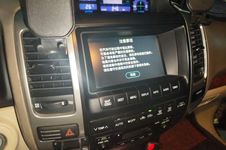 Used Toyota Prado 2006 4.0L Automatic VX NAVI Edition Audio And AC Panel