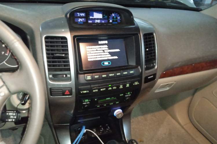 Used Toyota Prado 2006 4.0L Automatic VX Audio And AC Panel