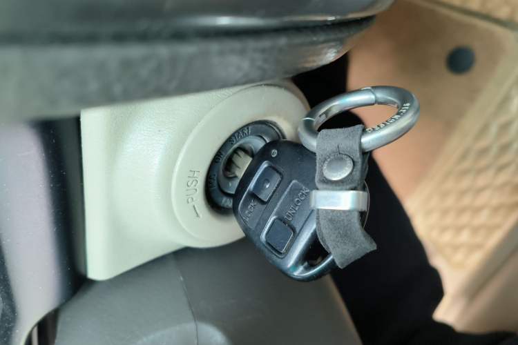 Used Toyota Prado 2006 4.0L Automatic VX Vehicle Key