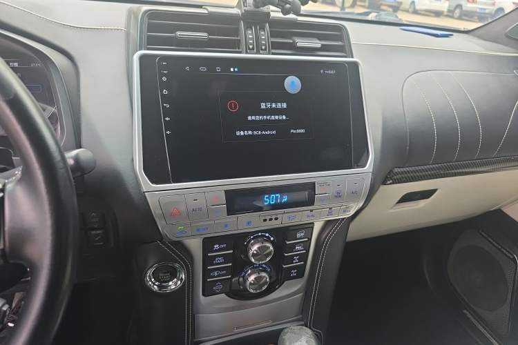 Used Toyota Prado 2010 4.0L Automatic VX NAVI Audio And AC Panel