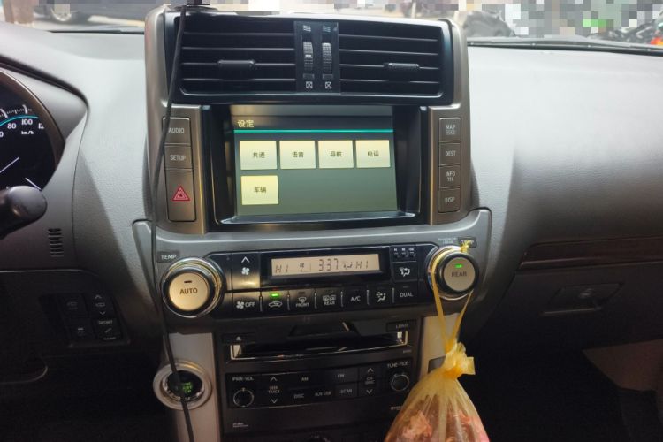 Used Toyota Prado 2010 4.0L Automatic VX NAVI Audio And AC Panel