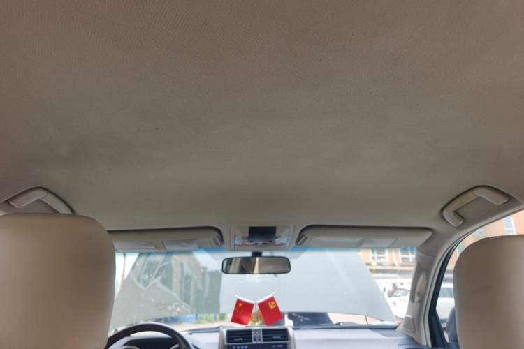 Used Toyota Prado  Headliner