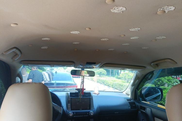 Used Toyota Prado 2010 2.7L Automatic Deluxe Edition Headliner