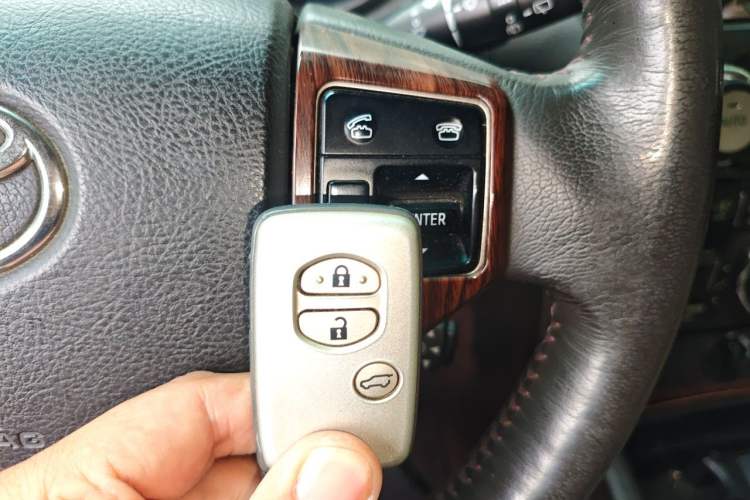 Used Toyota Prado  Vehicle Key