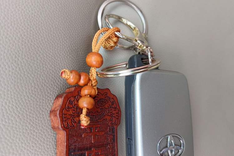 Used Toyota Prado 2010 4.0L Automatic TX-L Vehicle Key
