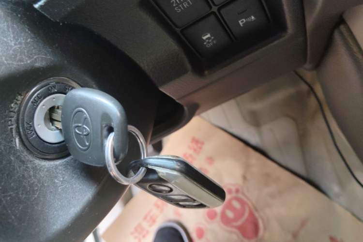Used Toyota Prado 2010 2.7L Automatic Deluxe Edition Vehicle Key