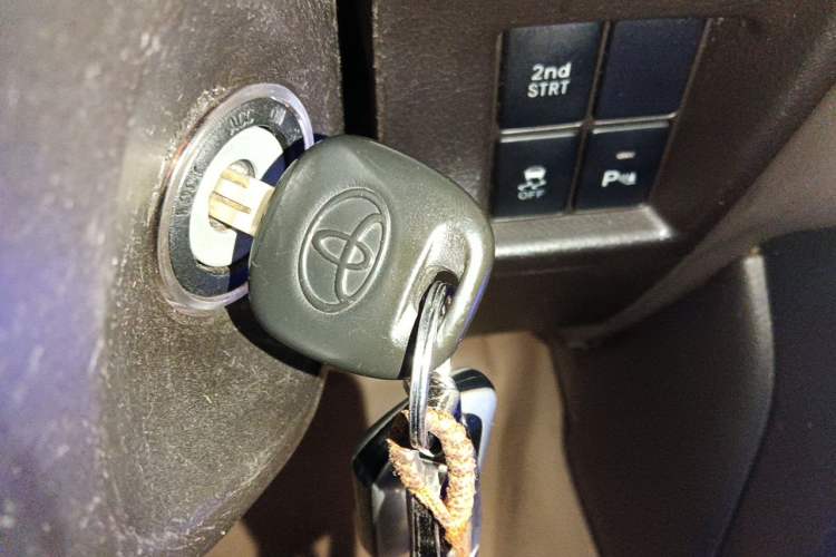 Used Toyota Prado 2010 2.7L Automatic Standard Edition Vehicle Key