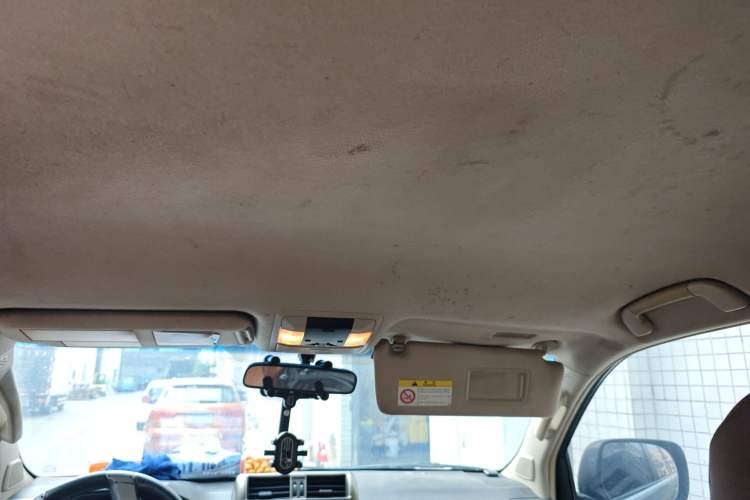 Used Toyota Prado 2010 2.7L Automatic Standard Edition Headliner