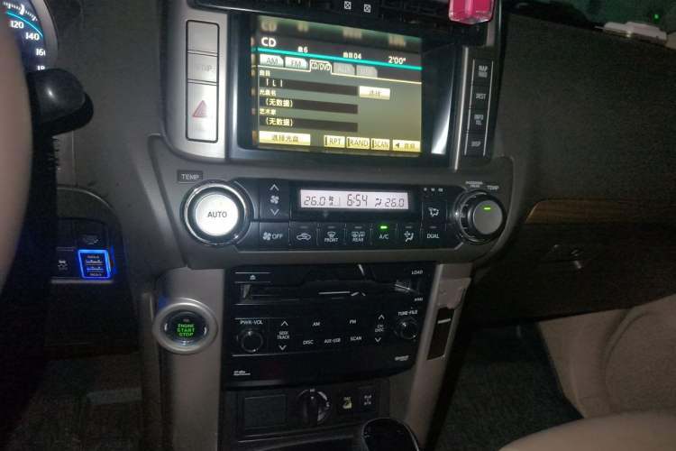 Used Toyota Prado 2010 4.0L Automatic VX NAVI Audio And AC Panel