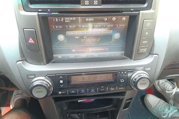 Used Toyota Prado 2010 2.7L Automatic Deluxe Edition Audio And AC Panel