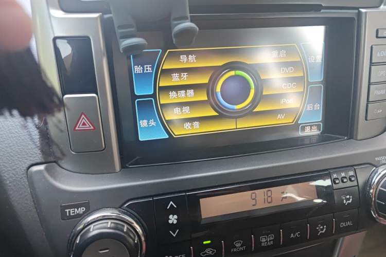 Used Toyota Prado 2010 4.0L Automatic TX-L Audio And AC Panel