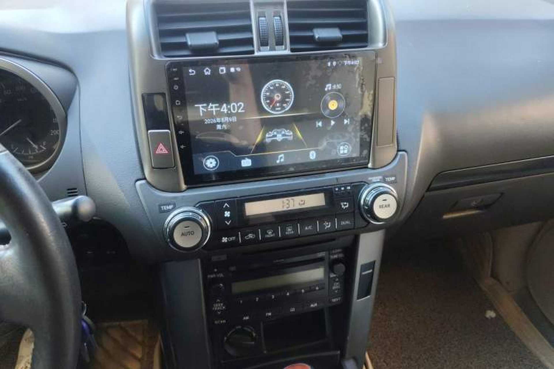 Used Toyota Prado  Audio And AC Panel