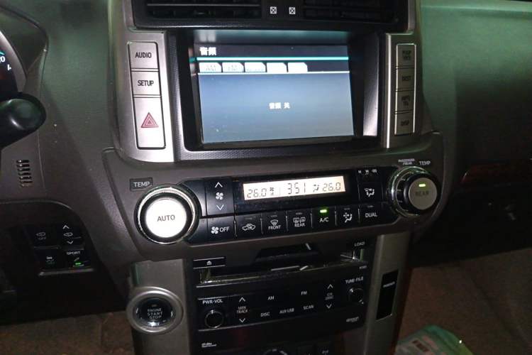 Used Toyota Prado 2010 4.0L Automatic VX NAVI Audio And AC Panel
