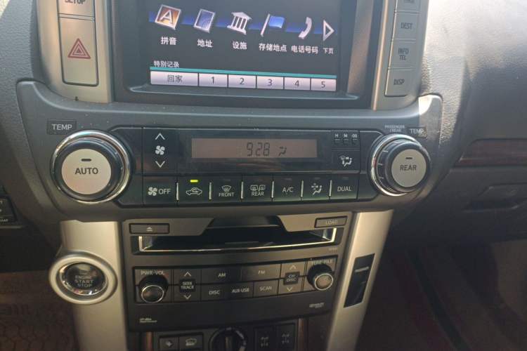 Used Toyota Prado 2010 4.0L Automatic VX NAVI Audio And AC Panel