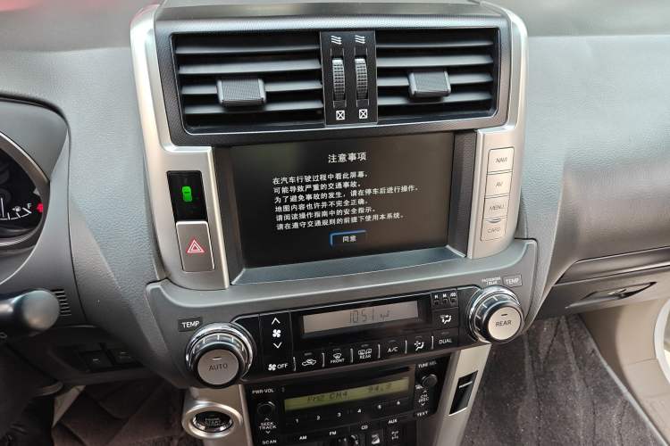Used Toyota Prado 2010 4.0L Automatic TX-L Audio And AC Panel