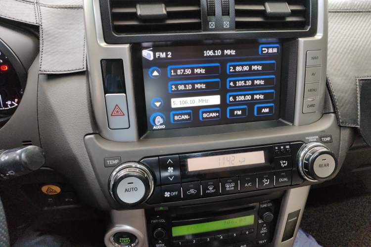 Used Toyota Prado 2010 4.0L Automatic TX-L Audio And AC Panel