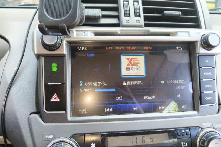 Used Toyota Prado 2010 2.7L Automatic Standard Edition Audio And AC Panel