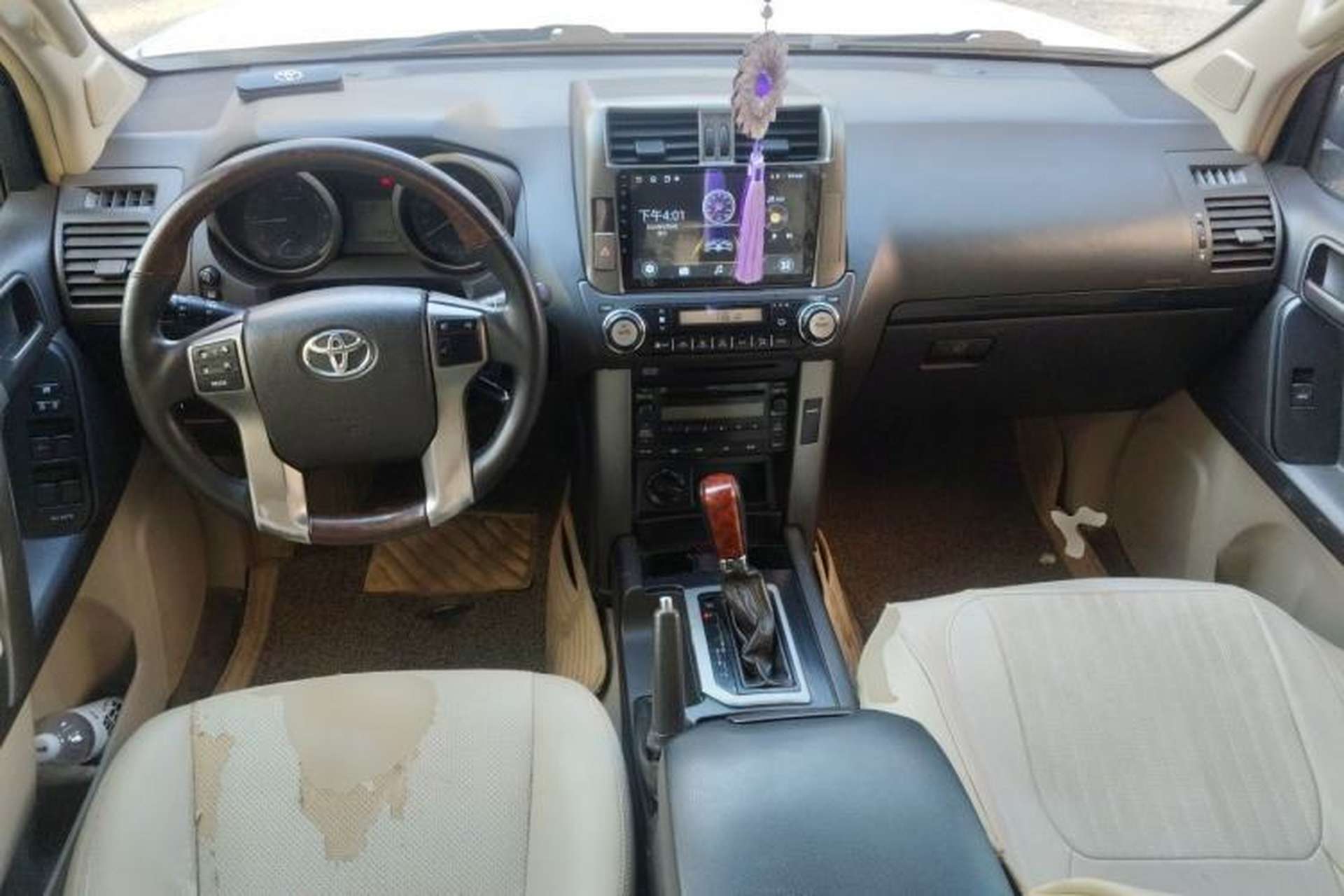 Used Toyota Prado  Center Console