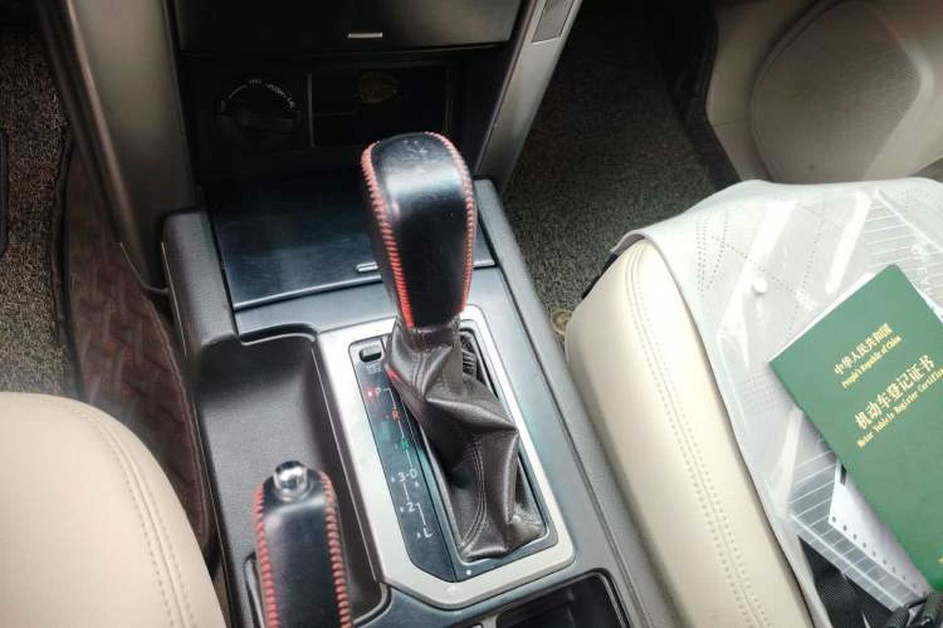 Used Toyota Prado  Gear Lever