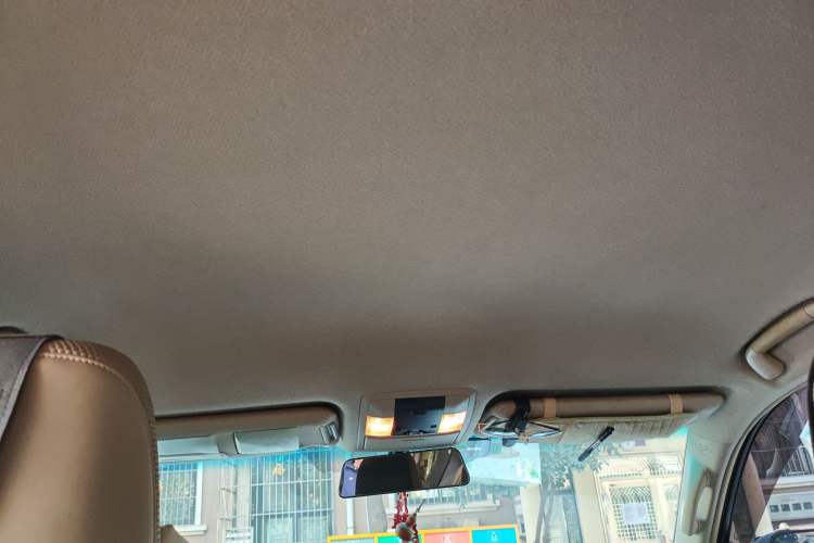 Used Toyota Prado 2010 2.7L Automatic Deluxe Edition Headliner