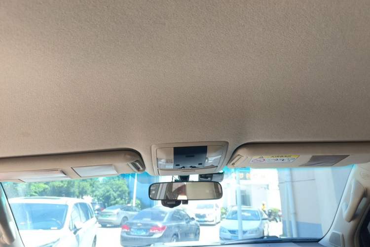 Used Toyota Prado  Headliner