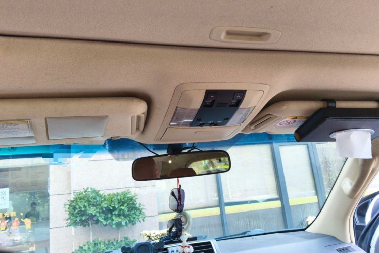 Used Toyota Prado 2010 2.7L Automatic Standard Edition Headliner