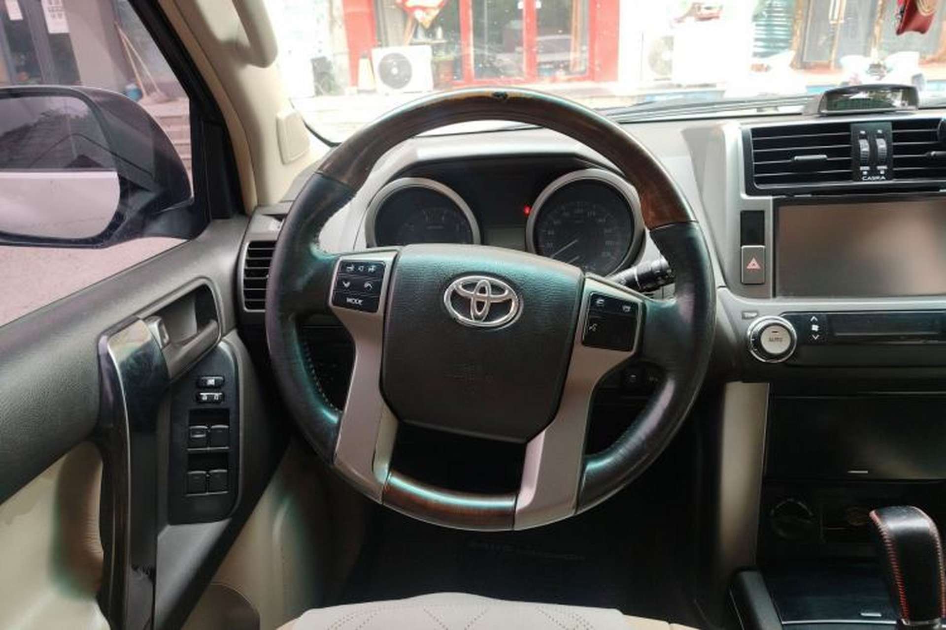 Used Toyota Prado  Steering Wheel
