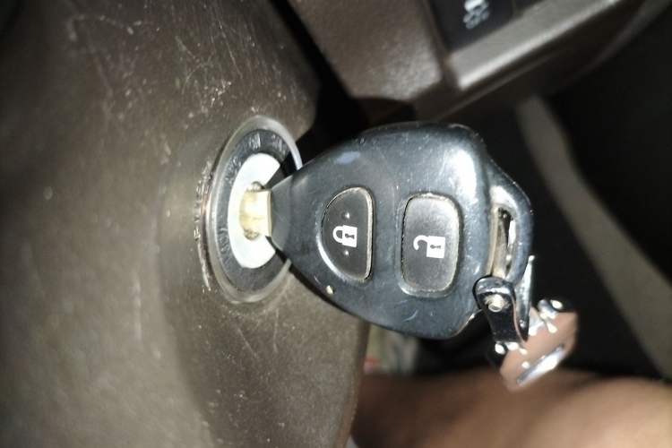Used Toyota Prado 2010 2.7L Automatic Deluxe Edition Vehicle Key