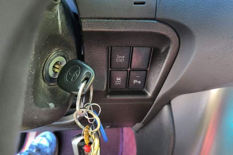 Used Toyota Prado 2010 2.7L Automatic Standard Edition Vehicle Key