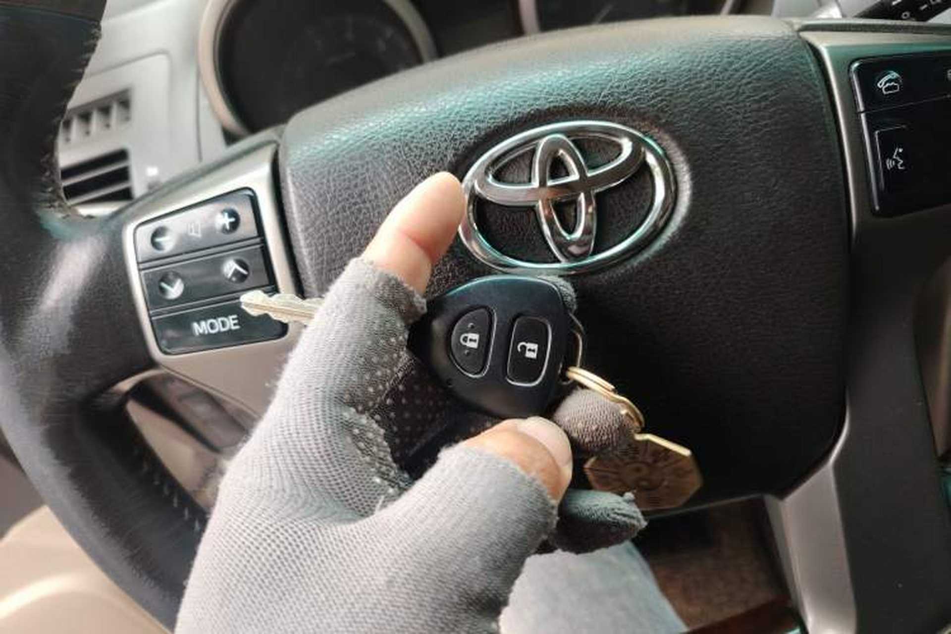 Used Toyota Prado  Vehicle Key