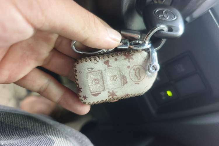 Used Toyota Prado 2010 2.7L Automatic Standard Edition Vehicle Key
