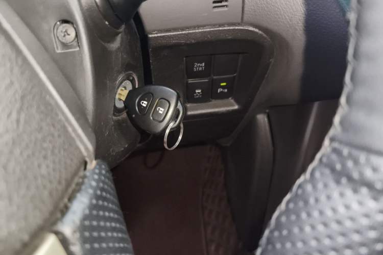 Used Toyota Prado  Vehicle Key