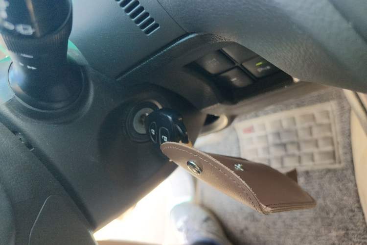 Used Toyota Prado  Vehicle Key