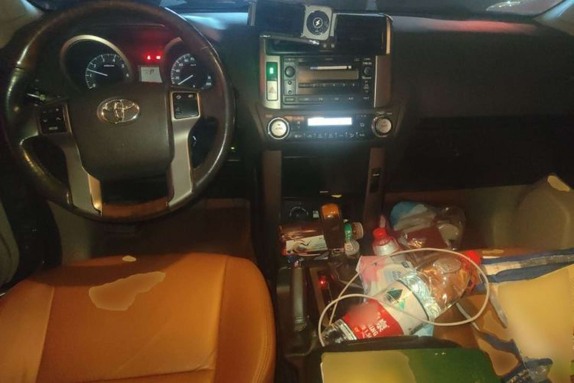 Used Toyota Prado  Center Console