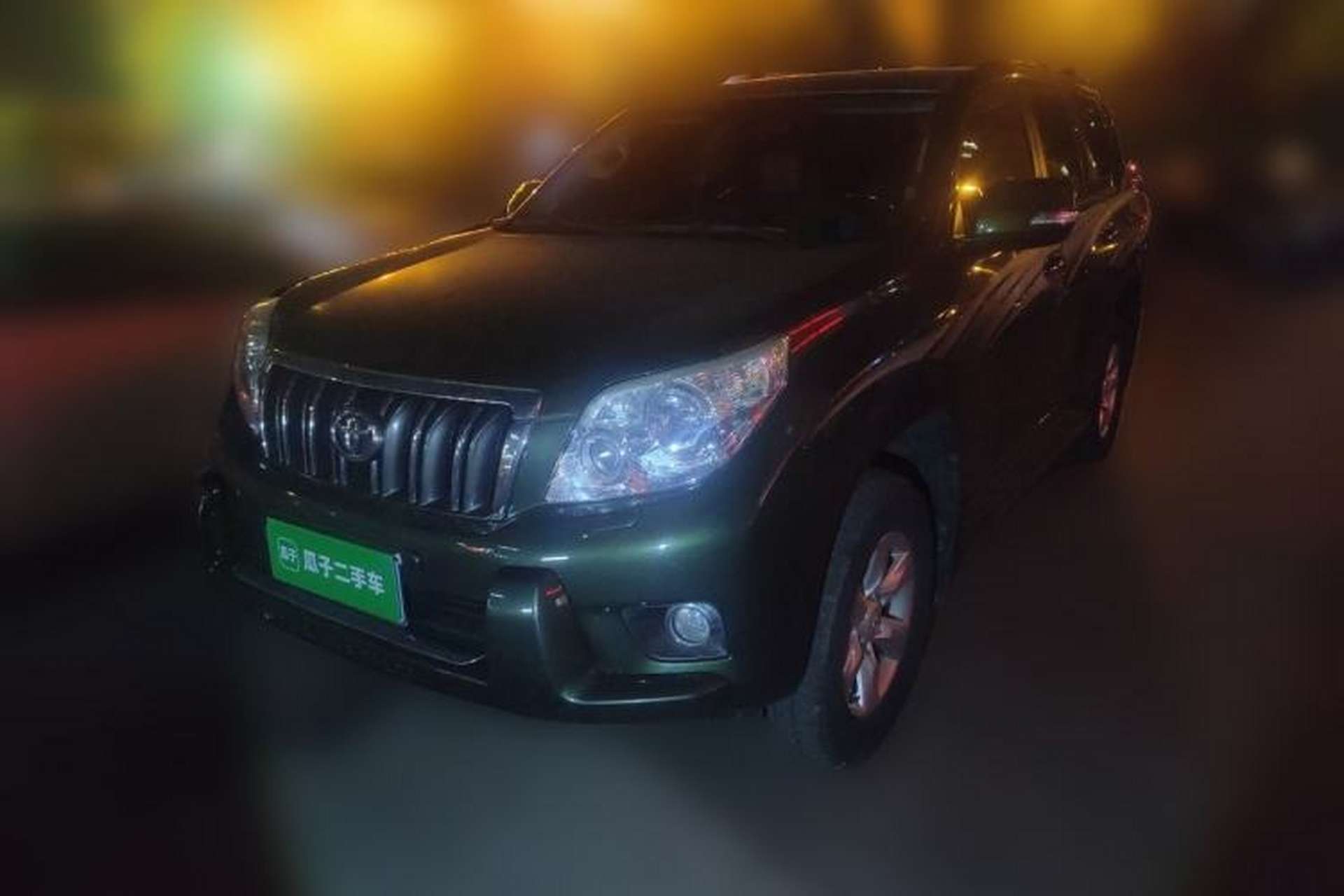 Used Toyota Prado  Front Left 45 Deg
