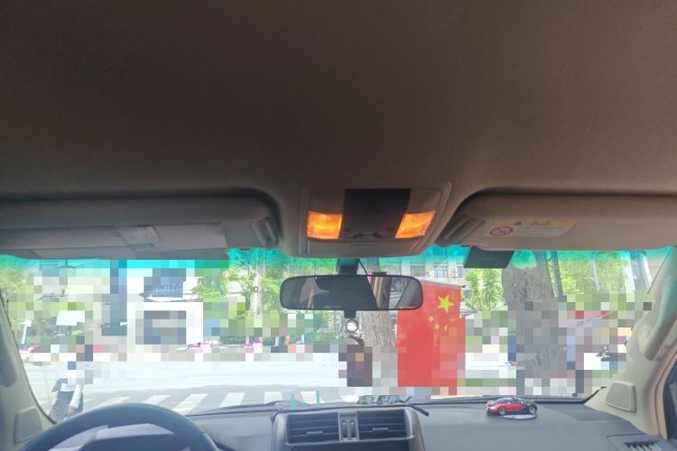 Used Toyota Prado  Headliner
