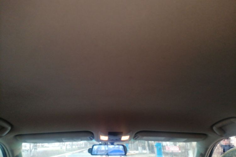 Used Toyota Prado  Headliner