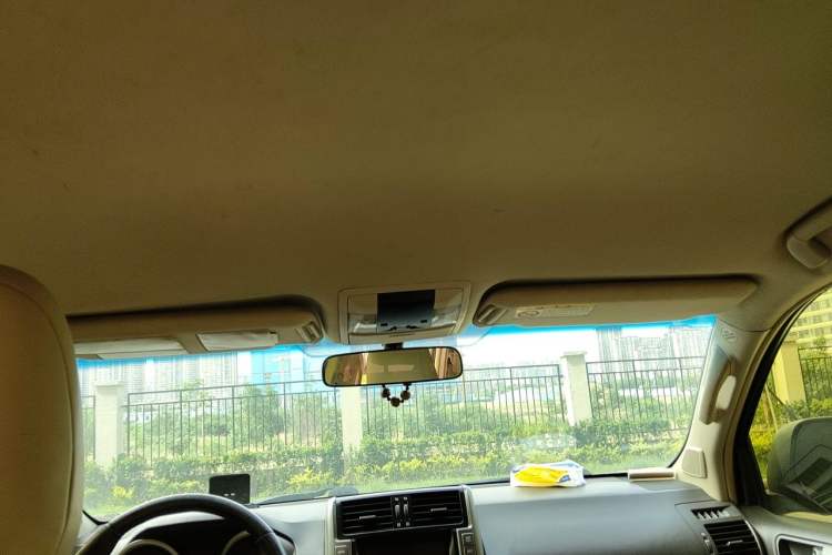 Used Toyota Prado  Headliner