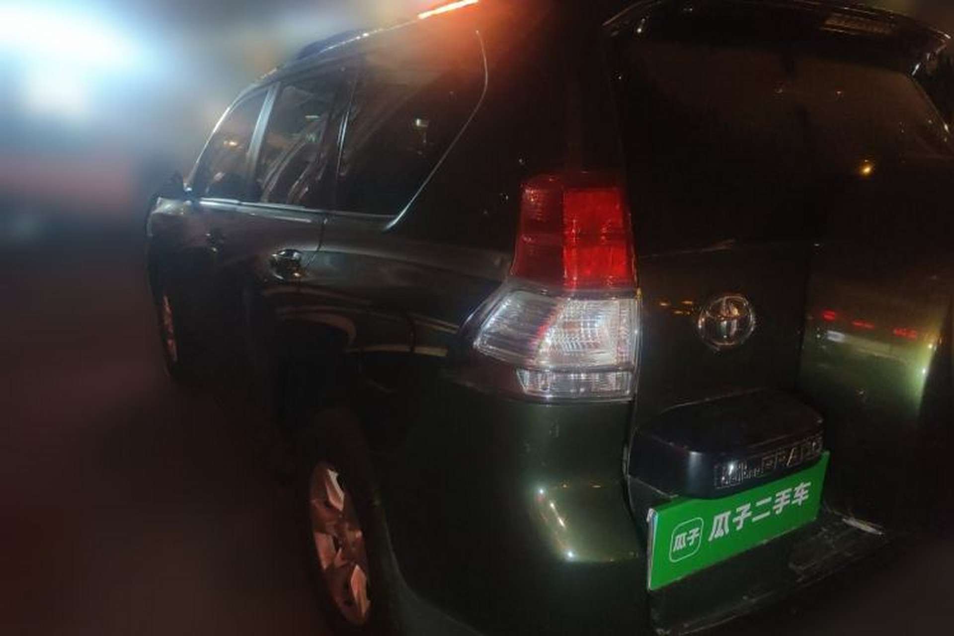 Used Toyota Prado  Rear Left 45 Deg