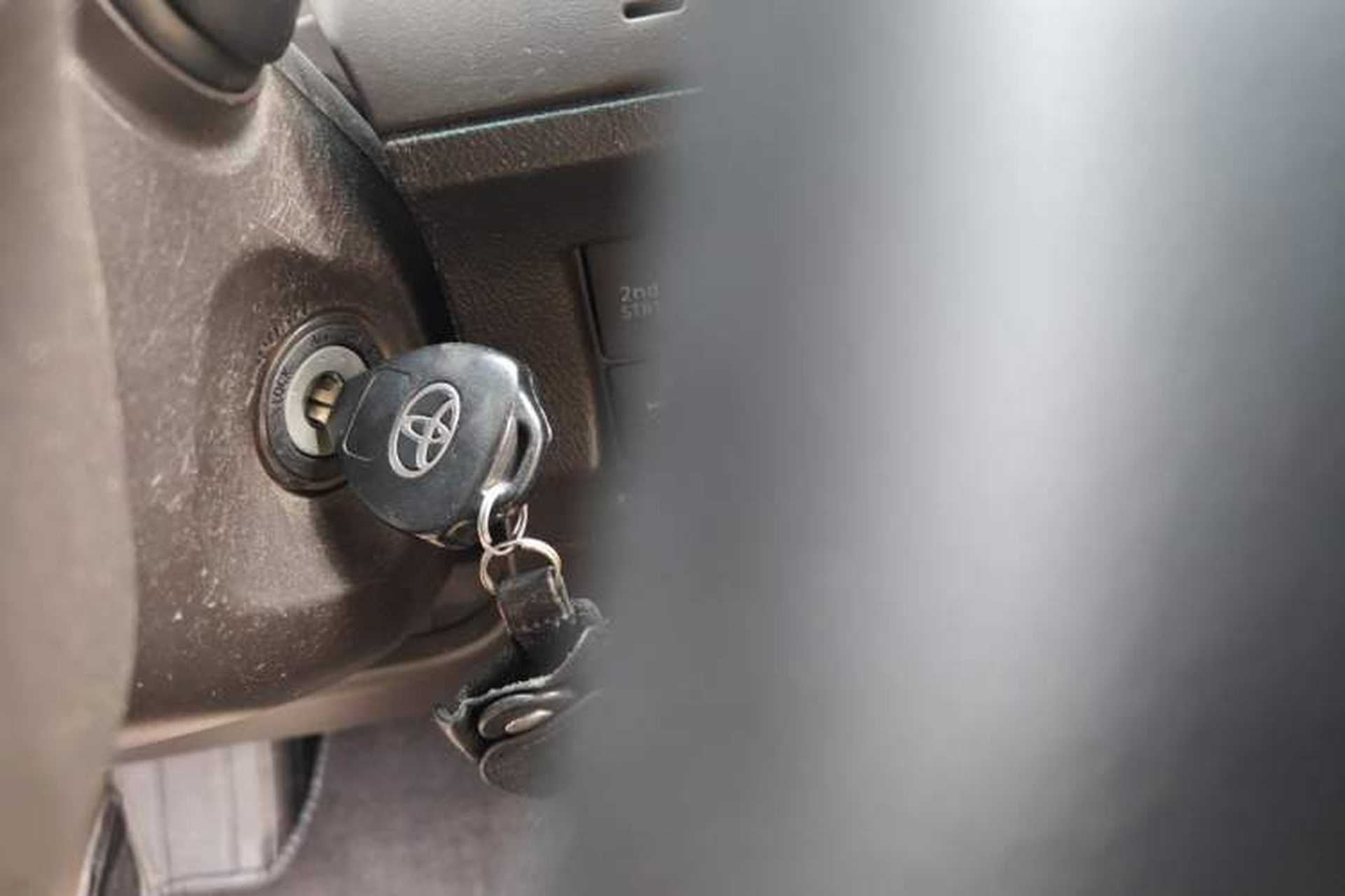 Used Toyota Prado  Vehicle Key