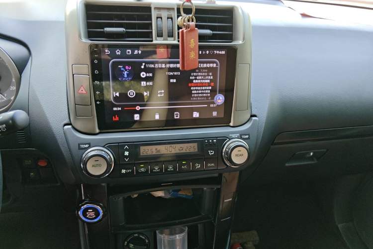 Used Toyota Prado  Audio And AC Panel