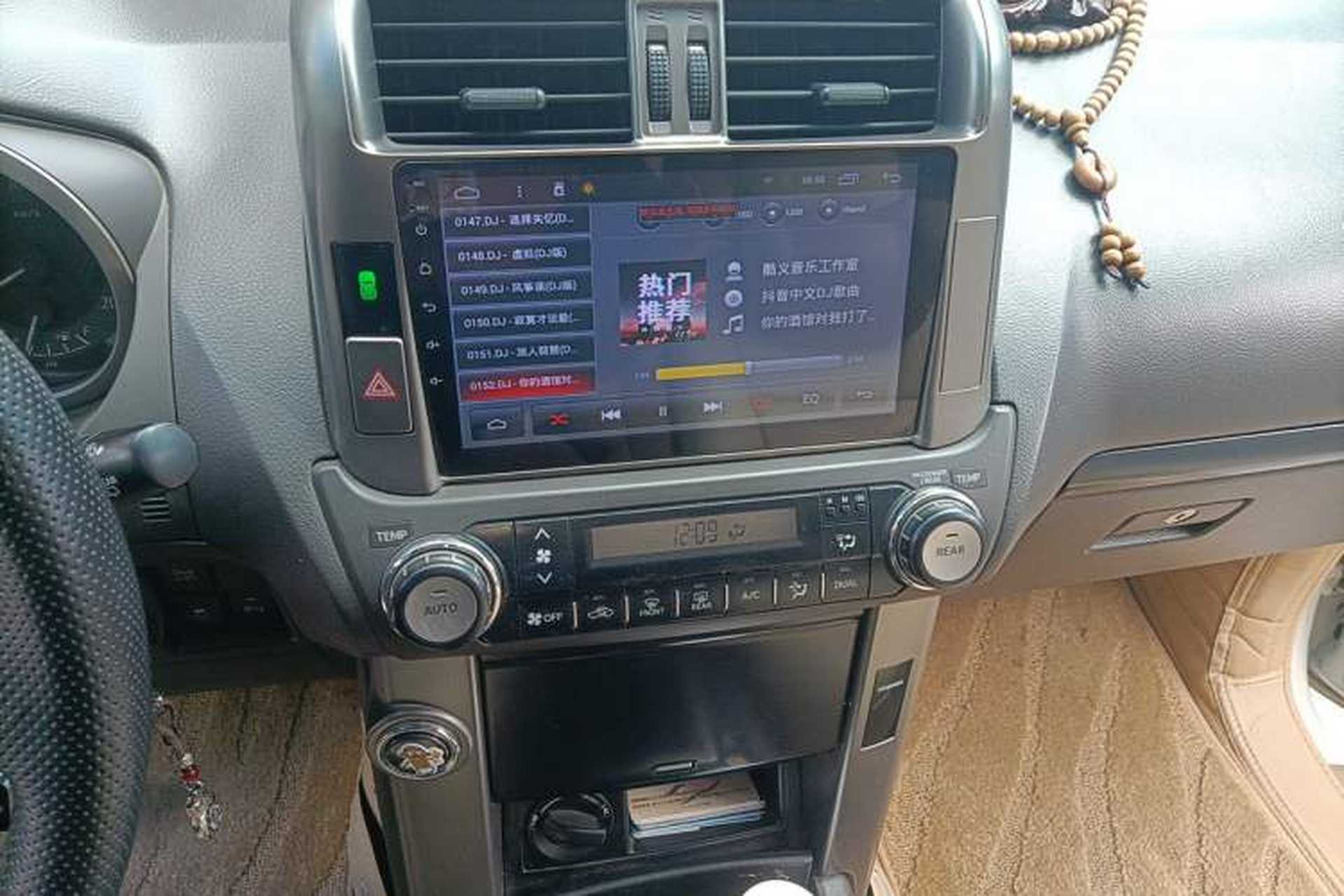 Used Toyota Prado  Audio And AC Panel