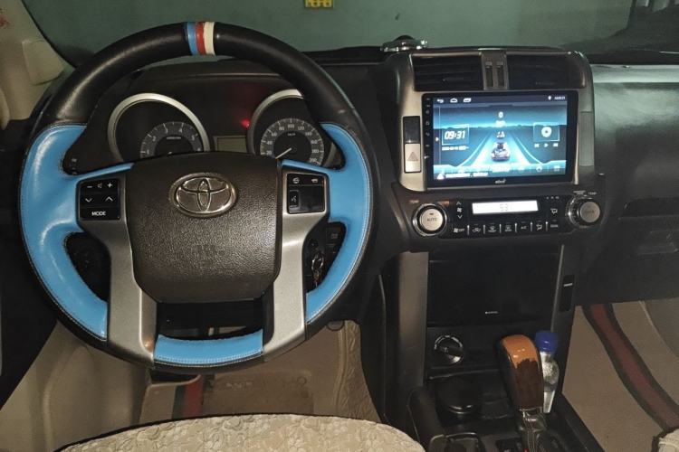 Used Toyota Prado  Center Console