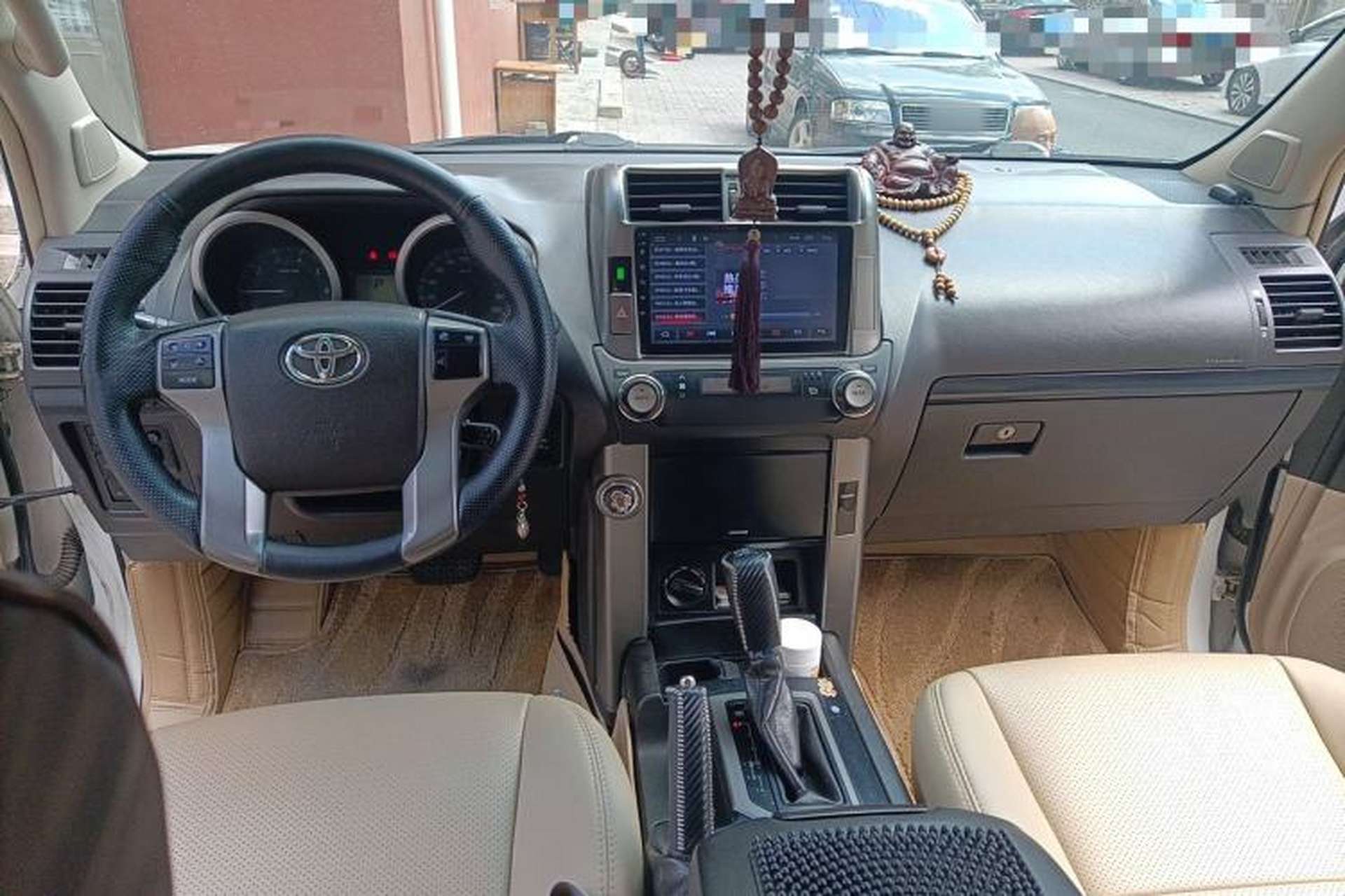 Used Toyota Prado  Center Console